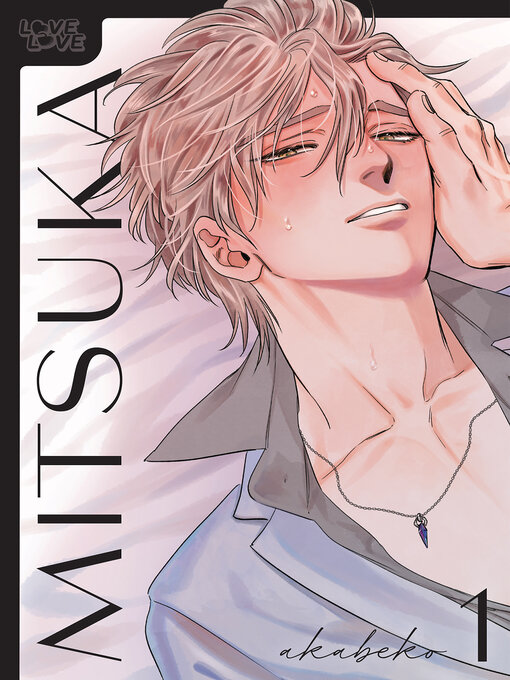 Title details for Mitsuka, Volume 1 by akabeko - Available